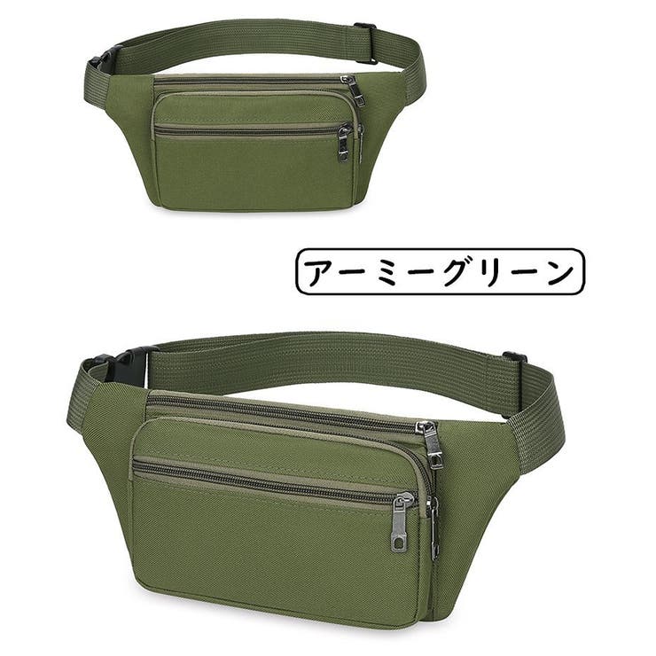 ウエストバッグ ウエストポーチ ボディバッグ | PlusNao | 詳細画像17 