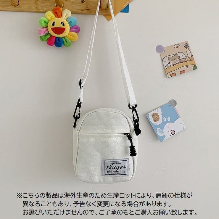 ポシェット ポーチ ミニショルダーバッグ | PlusNao | 詳細画像14 