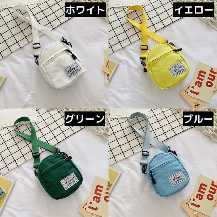 ポシェット ポーチ ミニショルダーバッグ | PlusNao | 詳細画像18 