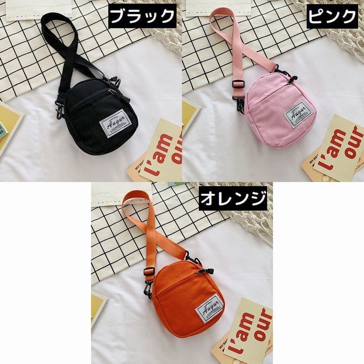 ポシェット ポーチ ミニショルダーバッグ | PlusNao | 詳細画像19 