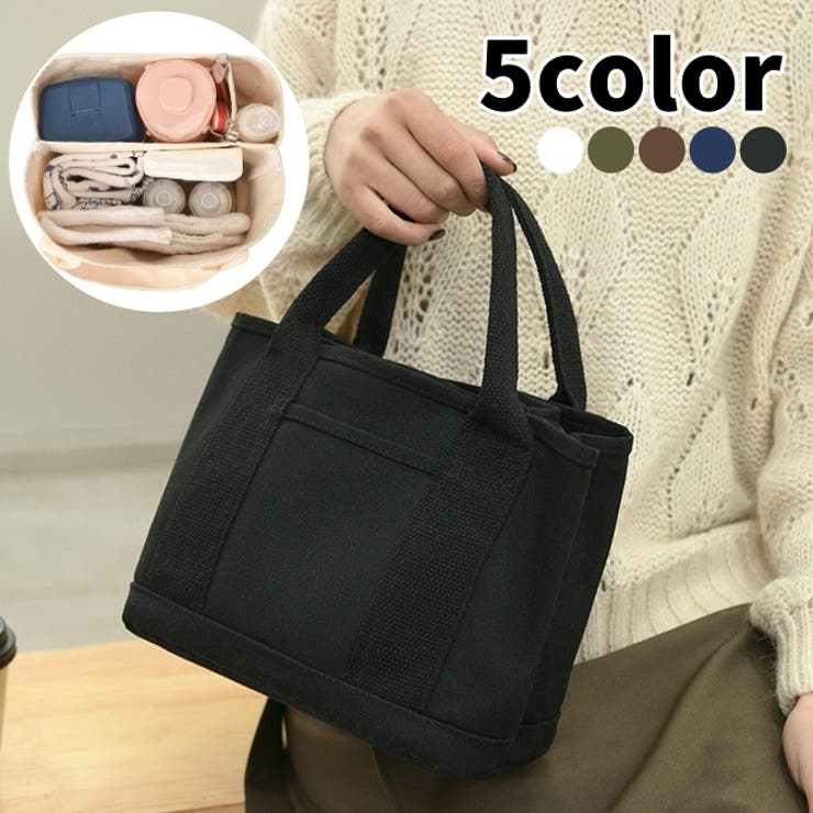 トートバッグ ハンドバッグ レディース | PlusNao | 詳細画像1 