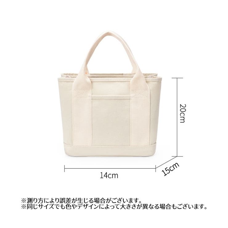 トートバッグ ハンドバッグ レディース | PlusNao | 詳細画像20 