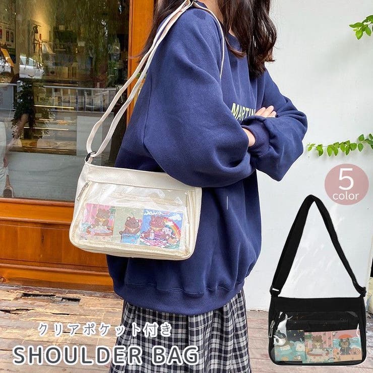 ショルダーバッグ レディース 女性用 | PlusNao | 詳細画像1 