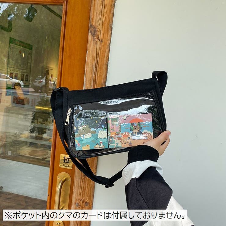 ショルダーバッグ レディース 女性用 | PlusNao | 詳細画像12 