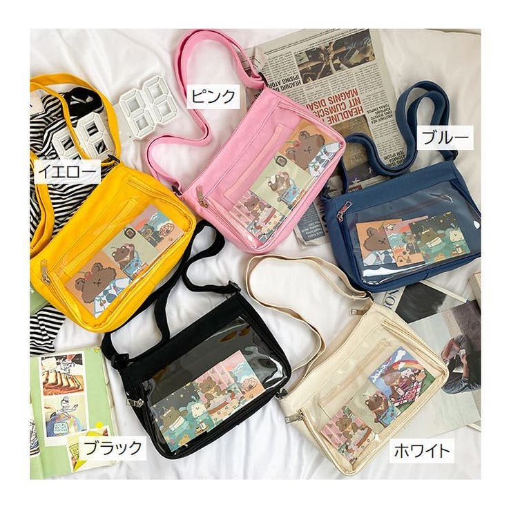 ショルダーバッグ レディース 女性用 | PlusNao | 詳細画像19 