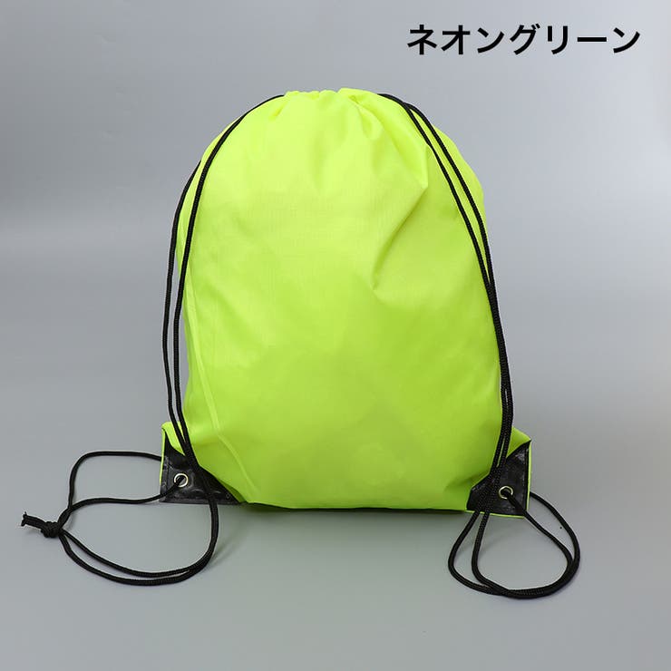 ナップサック リュックサック メンズ[品番：FQ000203884]｜PlusNao