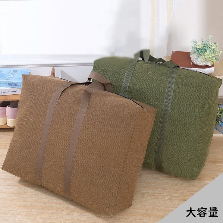 収納バッグ 収納袋 大容量 | PlusNao | 詳細画像9 