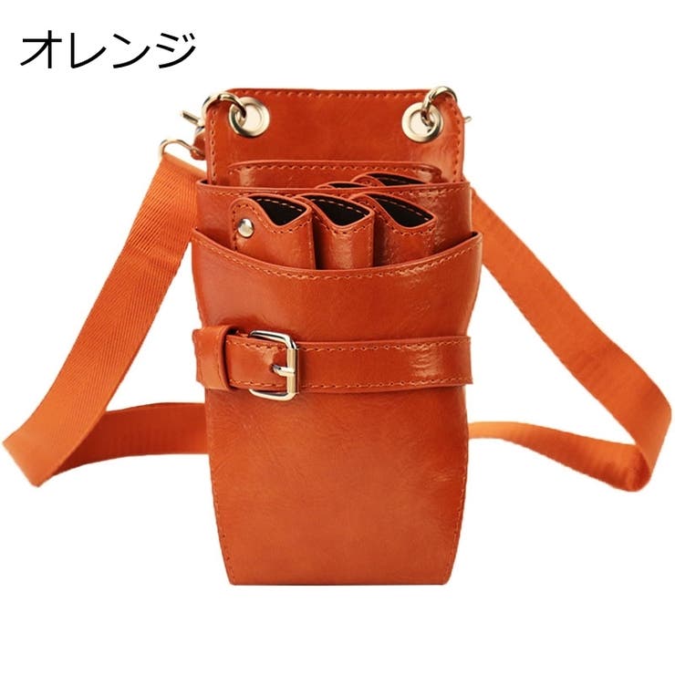 シザーケース シザーバッグ ツールケース | PlusNao | 詳細画像13 