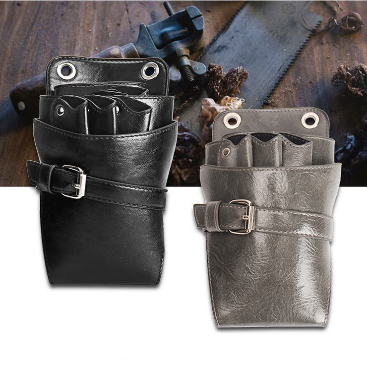 シザーケース シザーバッグ ツールケース | PlusNao | 詳細画像2 