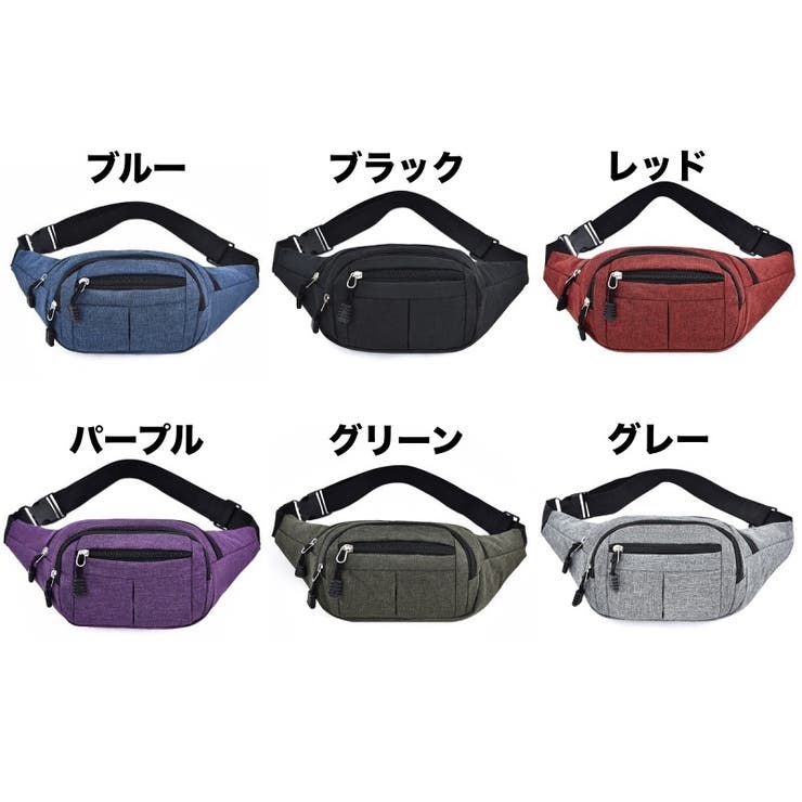 ボディバッグ ウエストバッグ ウエストポーチ | PlusNao | 詳細画像17 