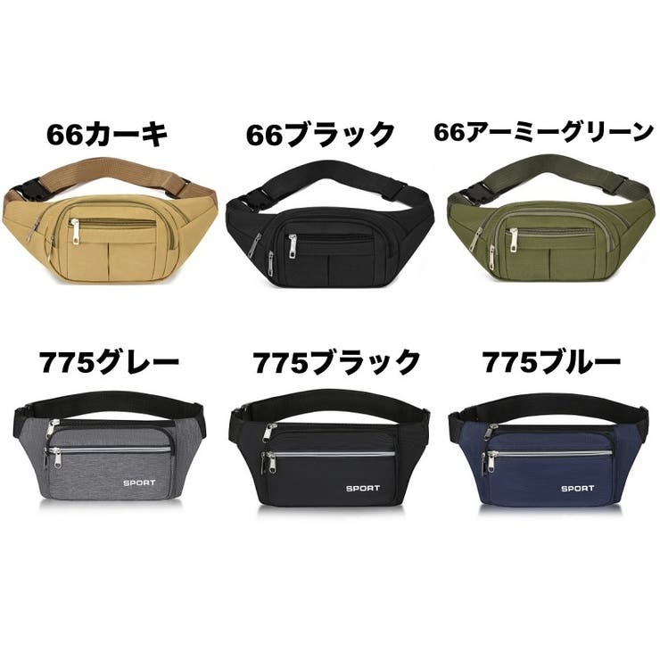 ボディバッグ ウエストバッグ ウエストポーチ | PlusNao | 詳細画像18 