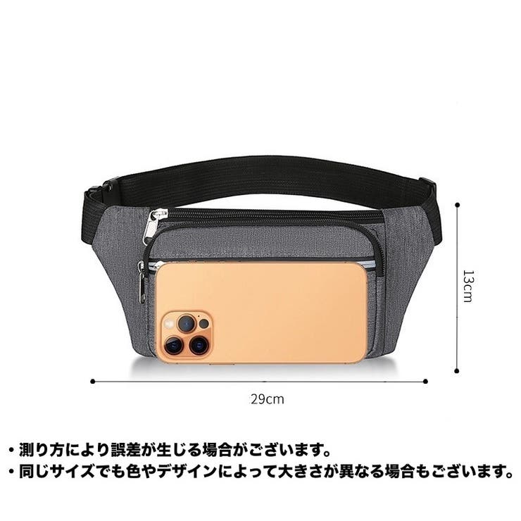 ボディバッグ ウエストバッグ ウエストポーチ | PlusNao | 詳細画像20 