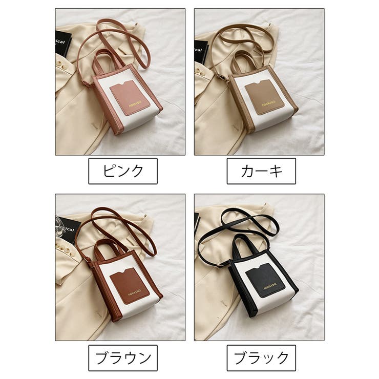 2wayバッグ ミニショルダーバッグ ハンドバッグ | PlusNao | 詳細画像18 
