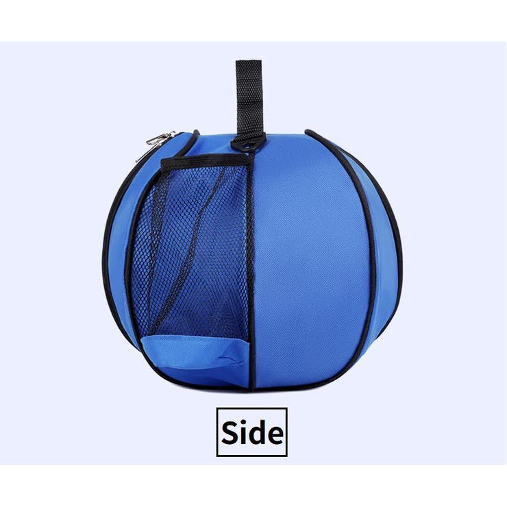 バスケットボールバッグ ボールケース ボール収納 | PlusNao | 詳細画像12 
