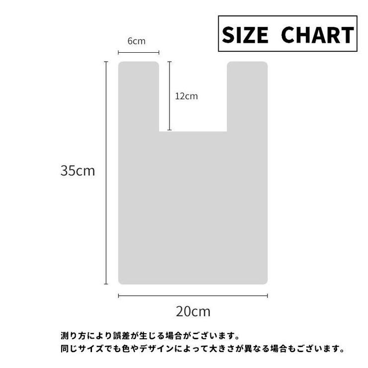 ハンドバッグ レディース 女性 | PlusNao | 詳細画像20 