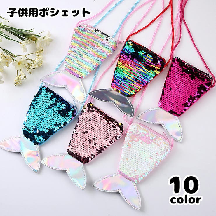 ポシェット ポーチ ミニショルダーバッグ | PlusNao | 詳細画像1 