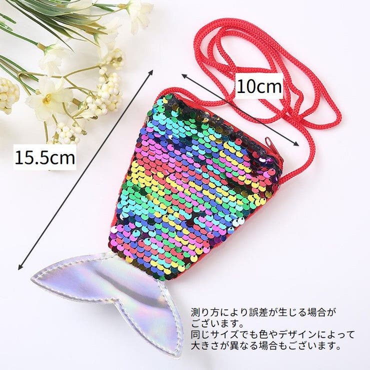 ポシェット ポーチ ミニショルダーバッグ | PlusNao | 詳細画像12 