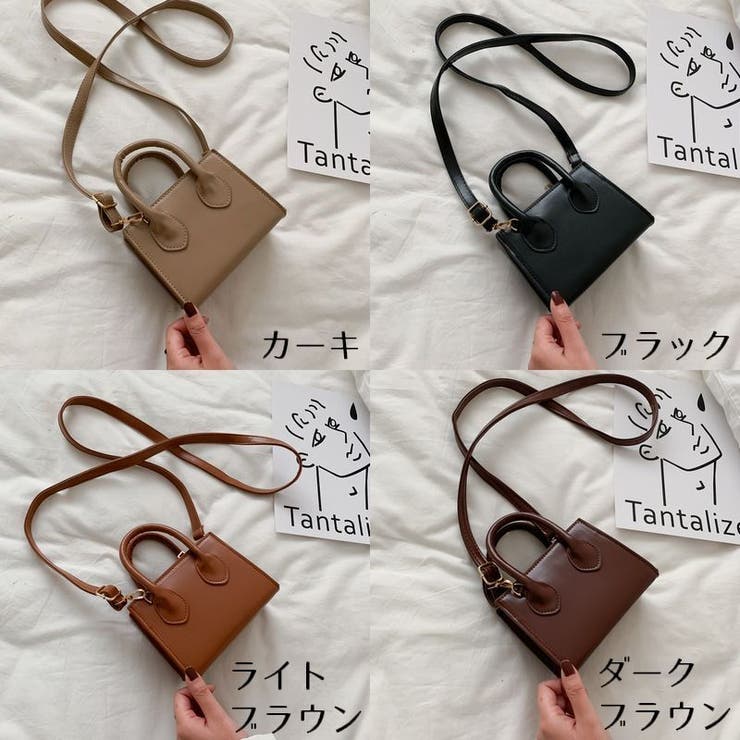 2WAY ショルダーバッグ ハンドバッグ | PlusNao | 詳細画像19 