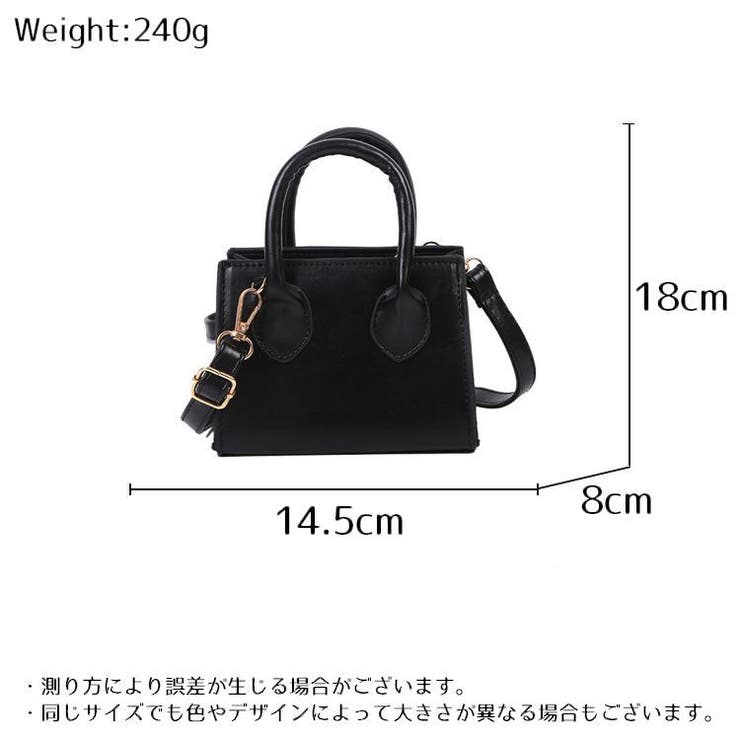 2WAY ショルダーバッグ ハンドバッグ | PlusNao | 詳細画像20 