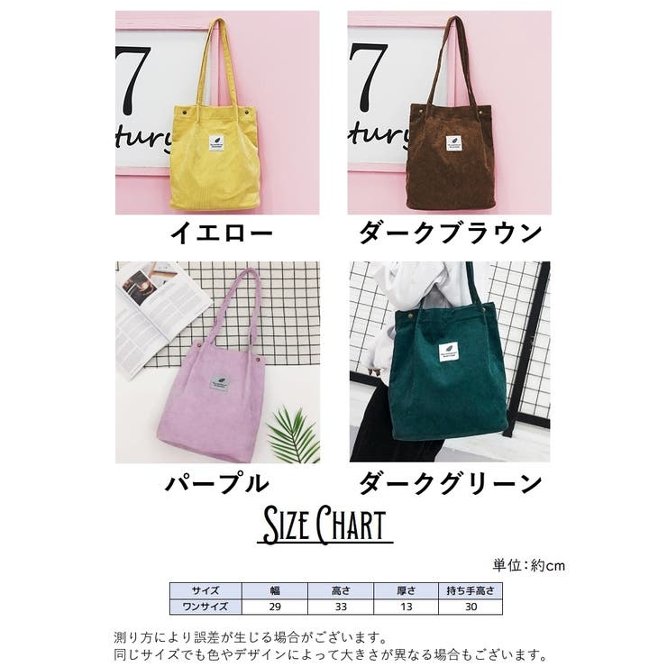 トートバッグ 手提げバッグ レディース | PlusNao | 詳細画像20 