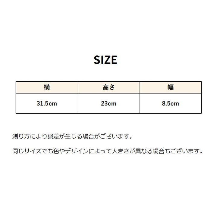 ショルダーバッグ 鞄 レディース | PlusNao | 詳細画像20 