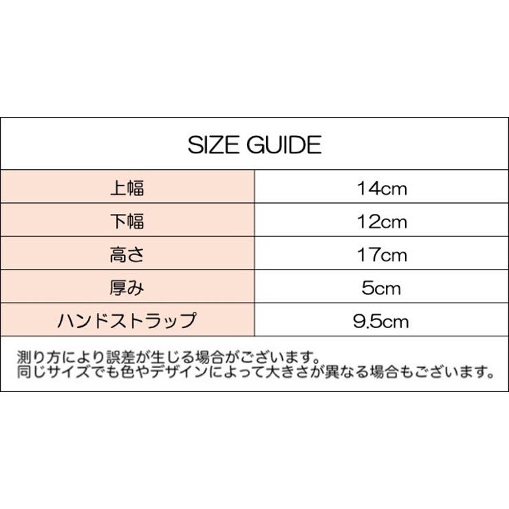 2wayバッグ ショルダーバッグ ハンドバッグ | PlusNao | 詳細画像20 