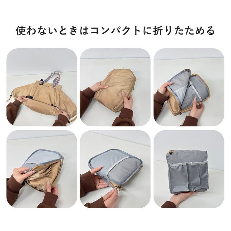 マザーズバッグ エコバッグ リュックサック | PlusNao | 詳細画像17 