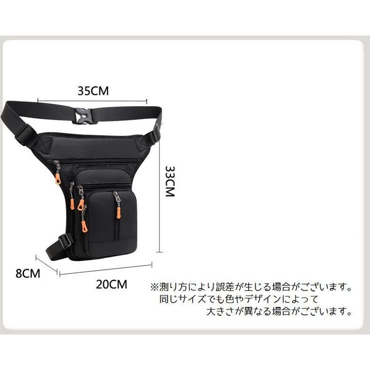 ウエストバッグ レッグポーチ ウエストポーチ | PlusNao | 詳細画像18 