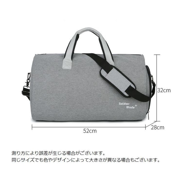 ボストンバッグ スーツバッグ メンズ[品番：FQ000144014]｜PlusNao