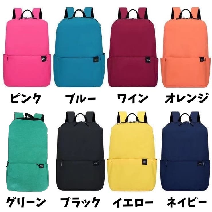 リュックサック バックパック レディース | PlusNao | 詳細画像19 