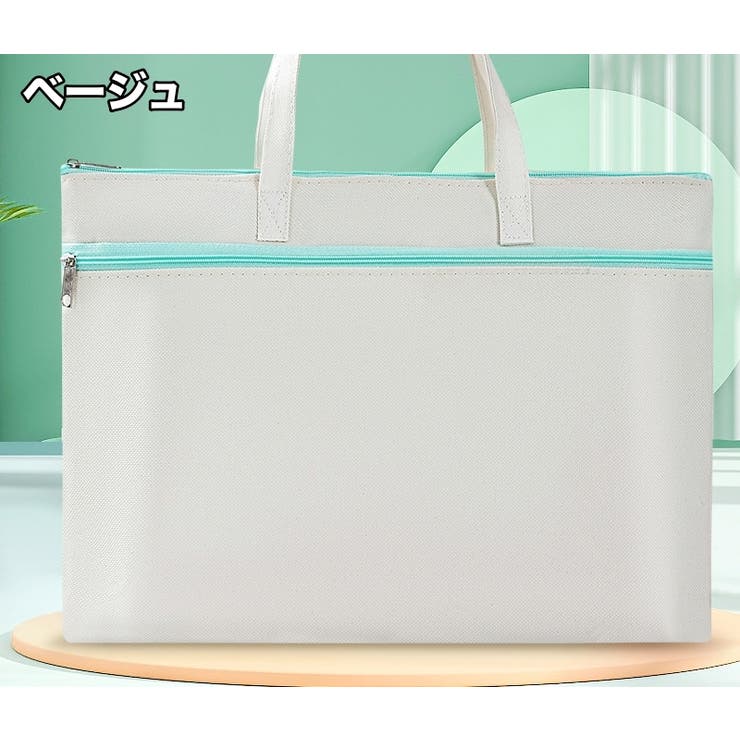 レッスンバッグ トートバッグ 手提げバッグ | PlusNao | 詳細画像15 