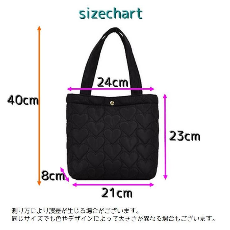 トートバック 手提げバック カバン | PlusNao | 詳細画像20 