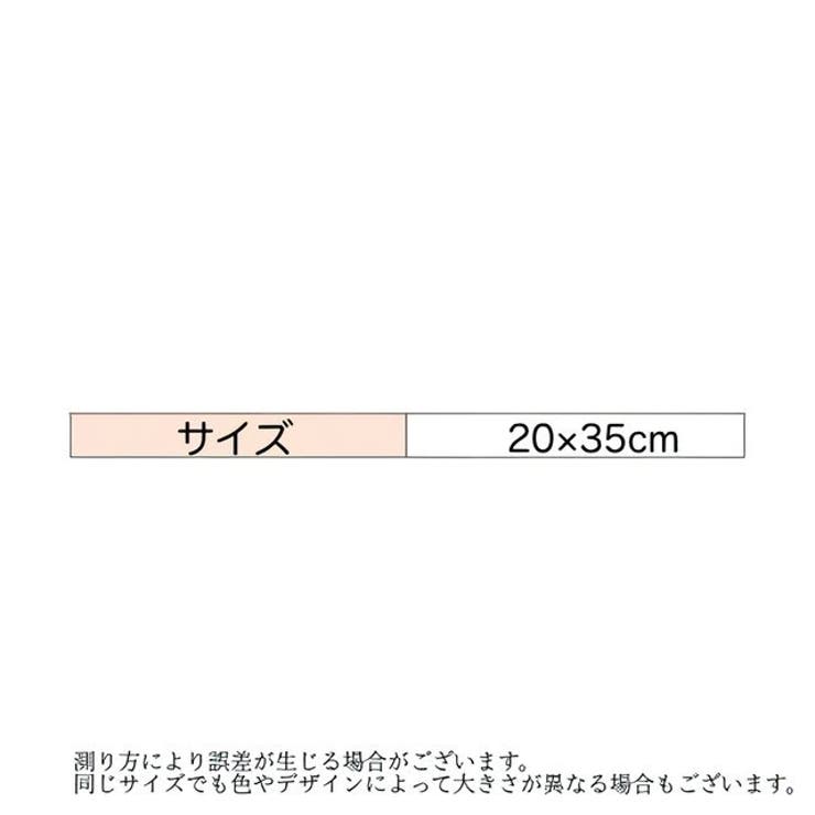 トートバッグ ハンドバッグ ニットバッグ | PlusNao | 詳細画像13 