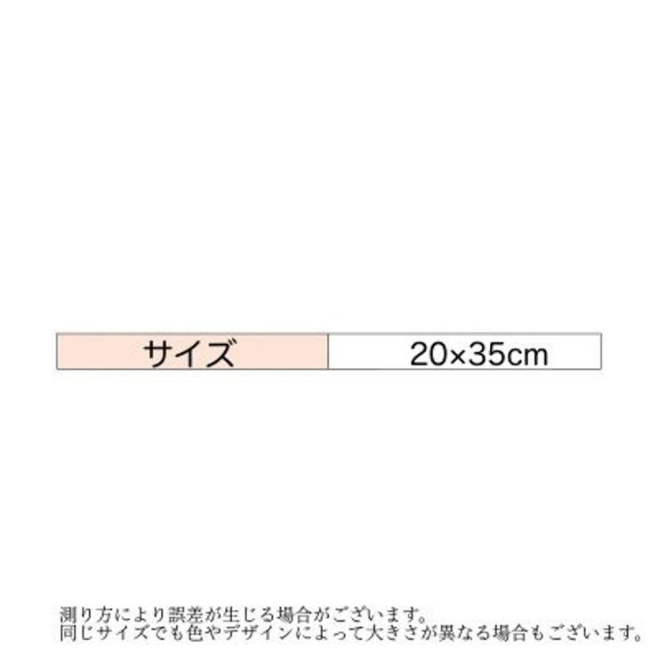 トートバッグ ハンドバッグ ニットバッグ | PlusNao | 詳細画像14 