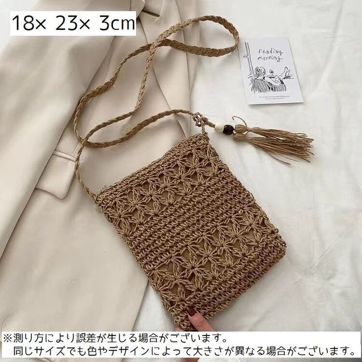 ミニショルダーバッグ バッグ サコッシュ | PlusNao | 詳細画像9 