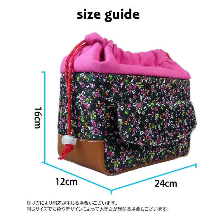 カメラインナーバッグ カメラバッグ インナーバッグ | PlusNao | 詳細画像20 