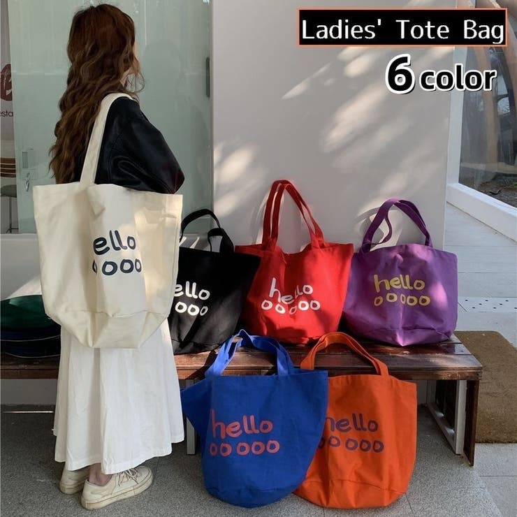 トートバッグ 女性 キャンバス | PlusNao | 詳細画像1 