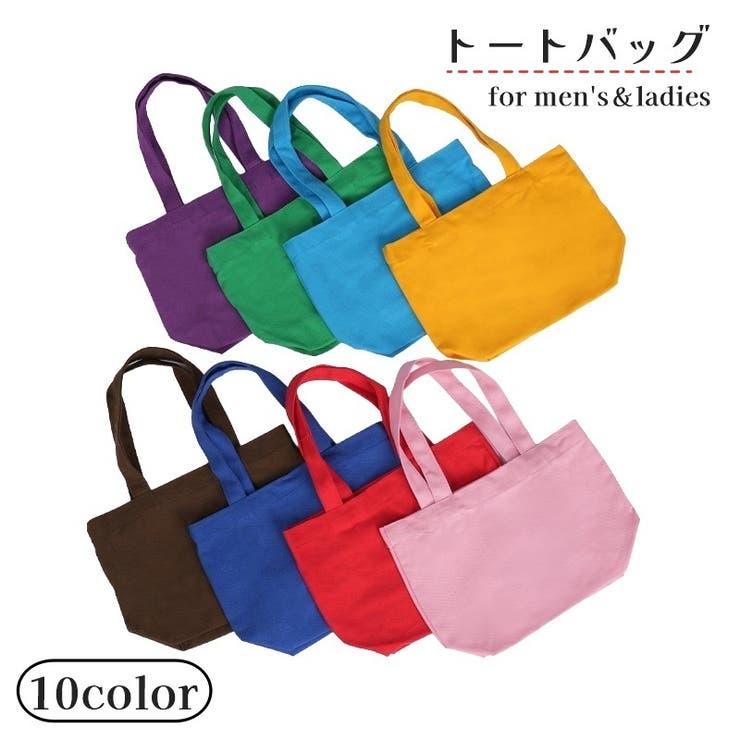 トートバッグ 肩掛けバッグ ハンドバッグ | PlusNao | 詳細画像1 