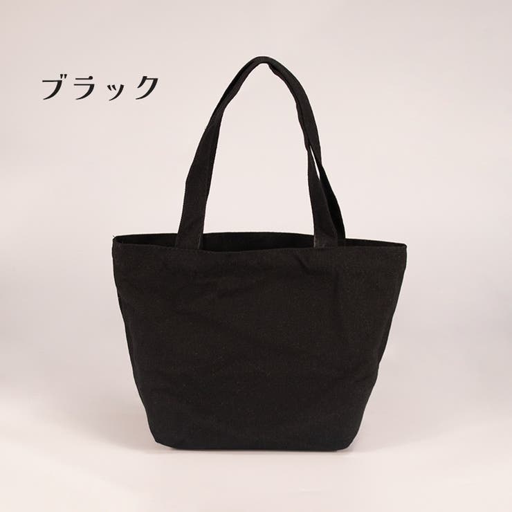 トートバッグ 肩掛けバッグ ハンドバッグ | PlusNao | 詳細画像18 