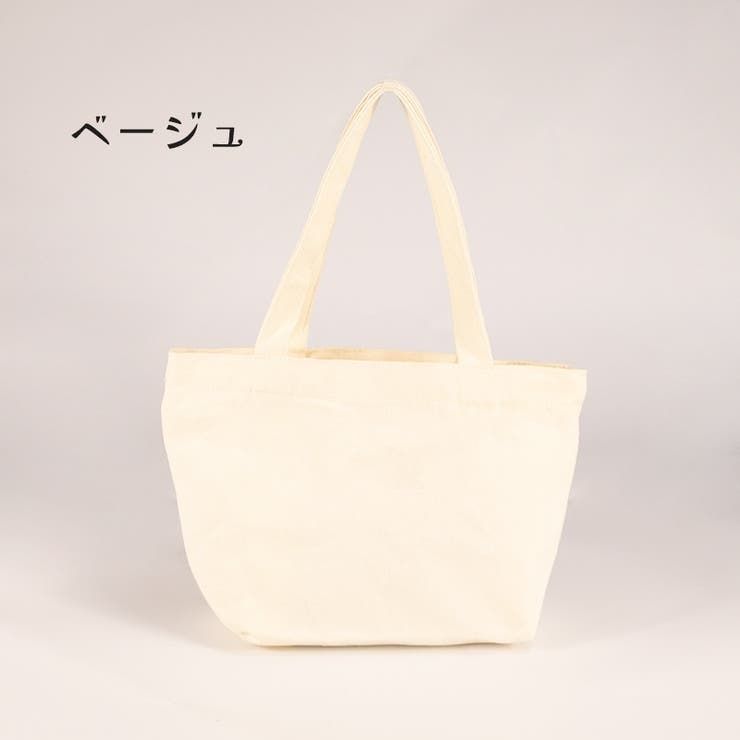 トートバッグ 肩掛けバッグ ハンドバッグ | PlusNao | 詳細画像19 