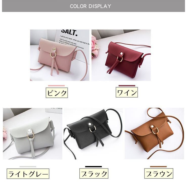 ミニショルダーバッグ ポシェット 小さめ | PlusNao | 詳細画像19 