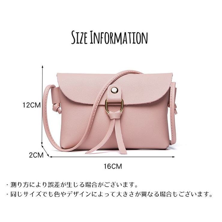 ミニショルダーバッグ ポシェット 小さめ | PlusNao | 詳細画像20 