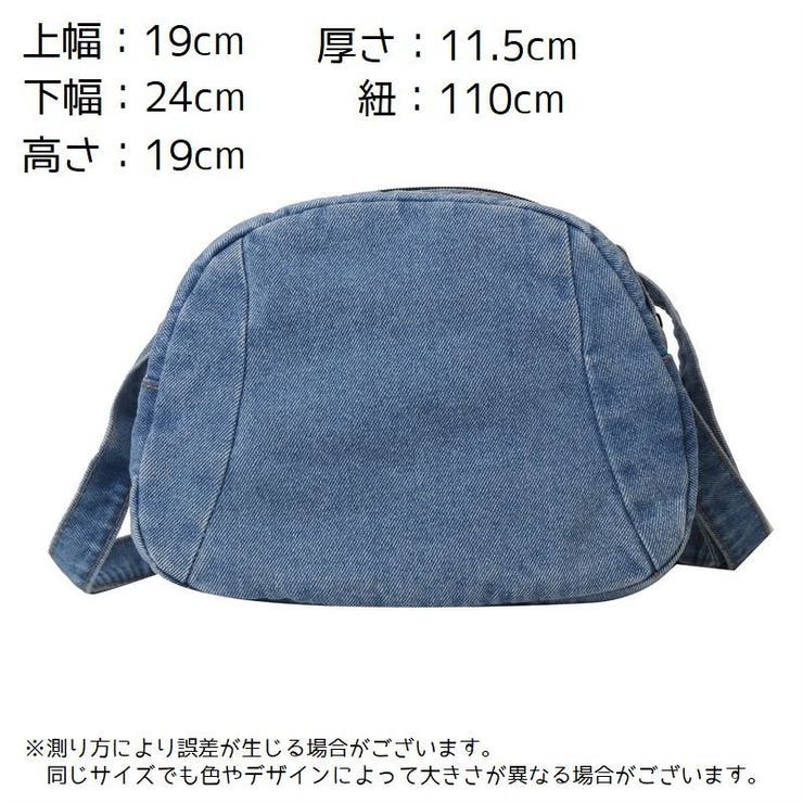 ショルダーバッグ レディース 女性 | PlusNao | 詳細画像17 