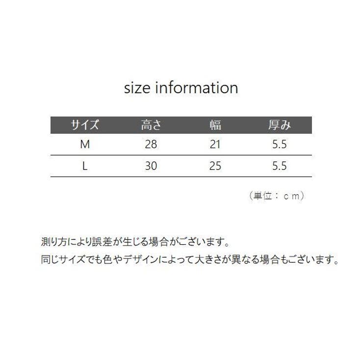 フロントバッグ 自転車用アクセサリー ハンドルバーバッグ | PlusNao | 詳細画像11 