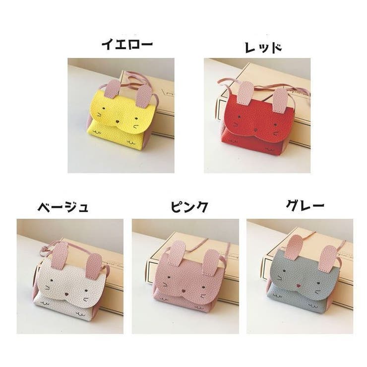 ショルダーバッグ バッグ 鞄 | PlusNao | 詳細画像18 