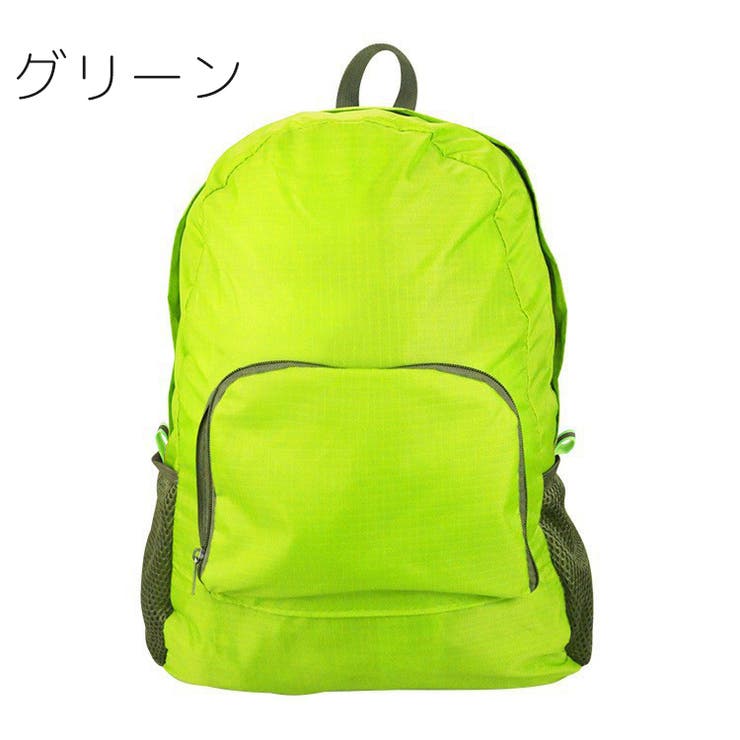 リュックサック デイパック バックパック | PlusNao | 詳細画像6 