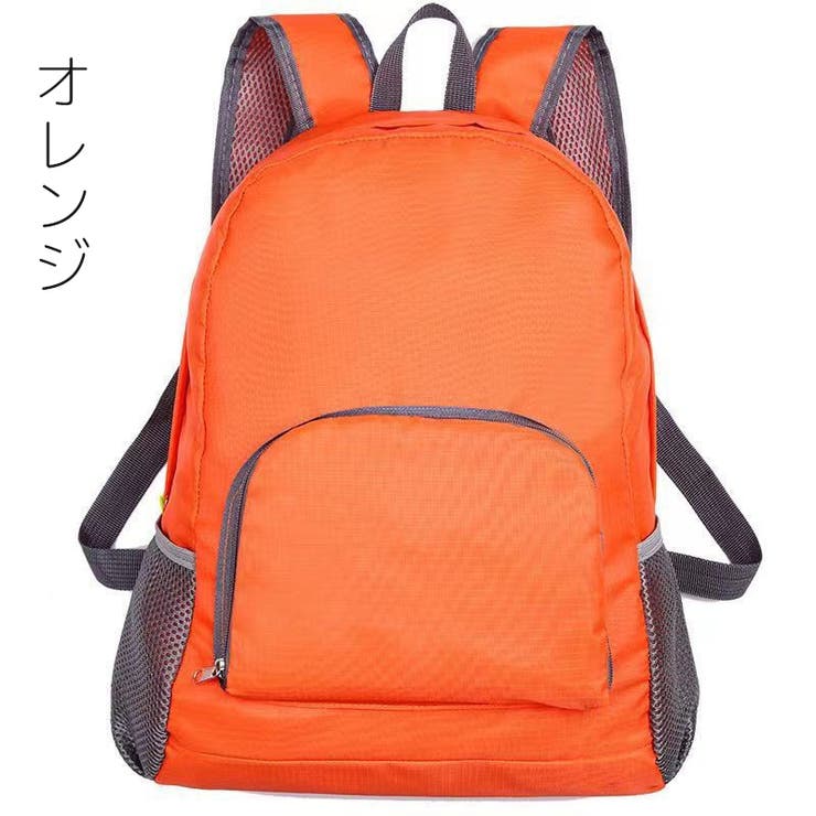 リュックサック デイパック バックパック | PlusNao | 詳細画像7 