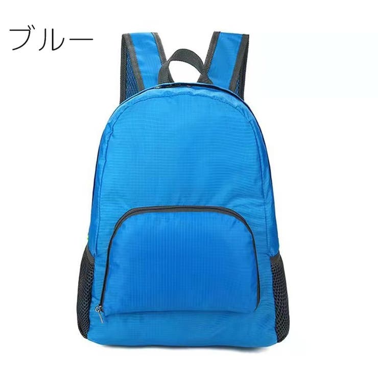 リュックサック デイパック バックパック | PlusNao | 詳細画像8 