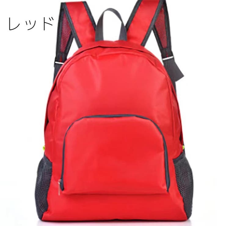 リュックサック デイパック バックパック | PlusNao | 詳細画像9 