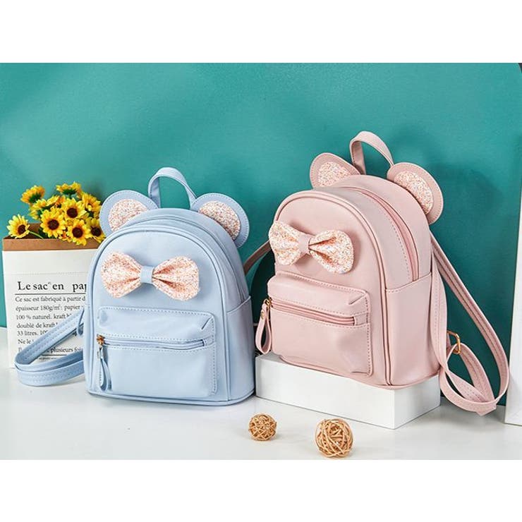 リュックサック バッグ キッズ | PlusNao | 詳細画像4 